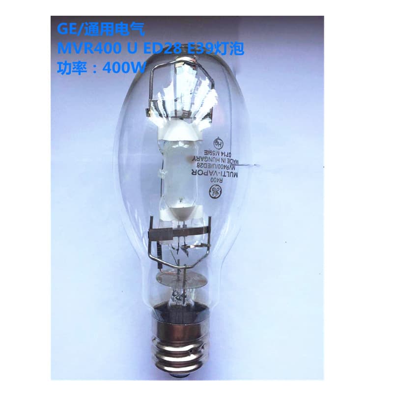 GE/General Electric MVR/100/150/175/250/400/1000/1500 metal halide lamps