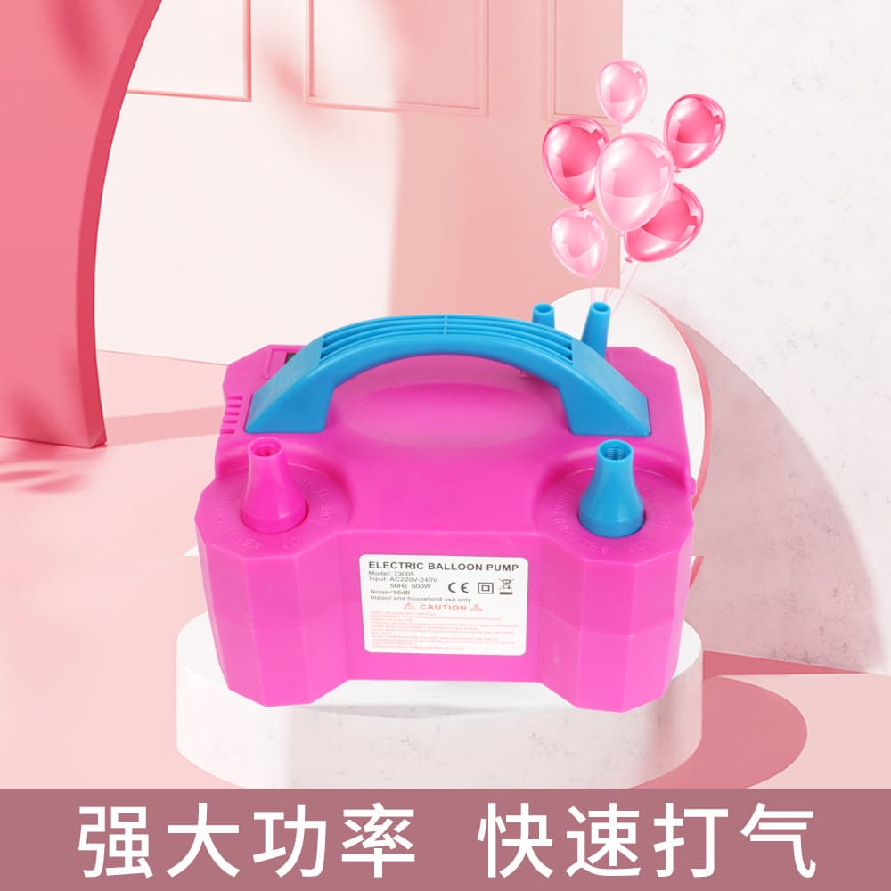 Balloon inflator Balloon electric pump Balloon electric pump Birthday party decoration
