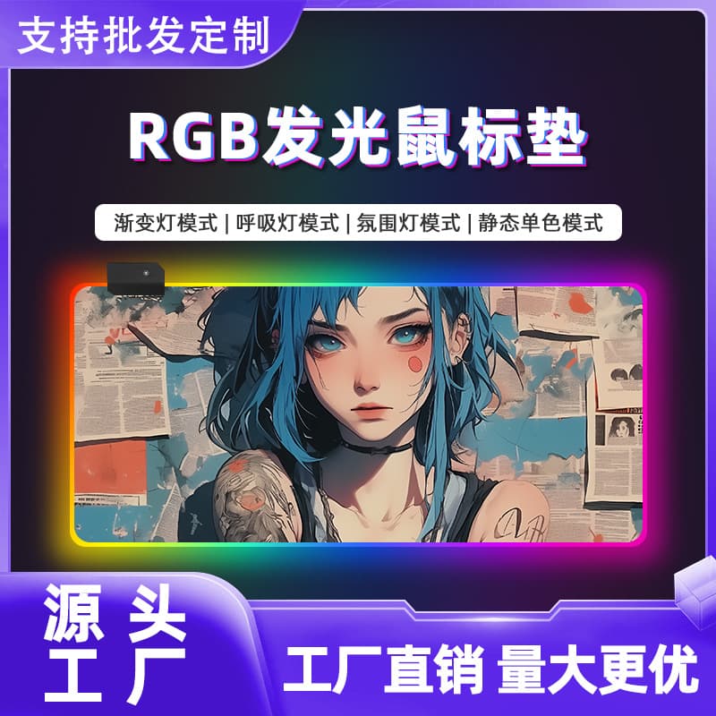 Factory Cross-Border RGB Glowing Mouse Pad Extra Large Anime Girl Ancient Style Gaming Keyboard Mouse Pad