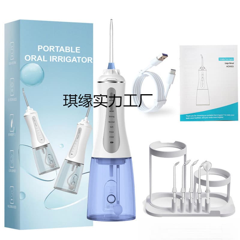 Portable Oral Irrigator Electric Dental Flosser Water Pick for Tartar Removal Home Use Waterproof