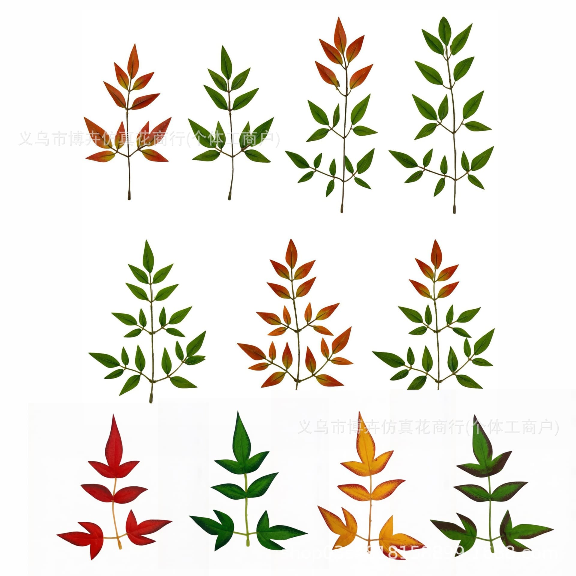 Artificial Nandina Leaves Fake Foliage Green Plant Indoor Potted Decoration Ornament Fake Greenery Decor Landscaping