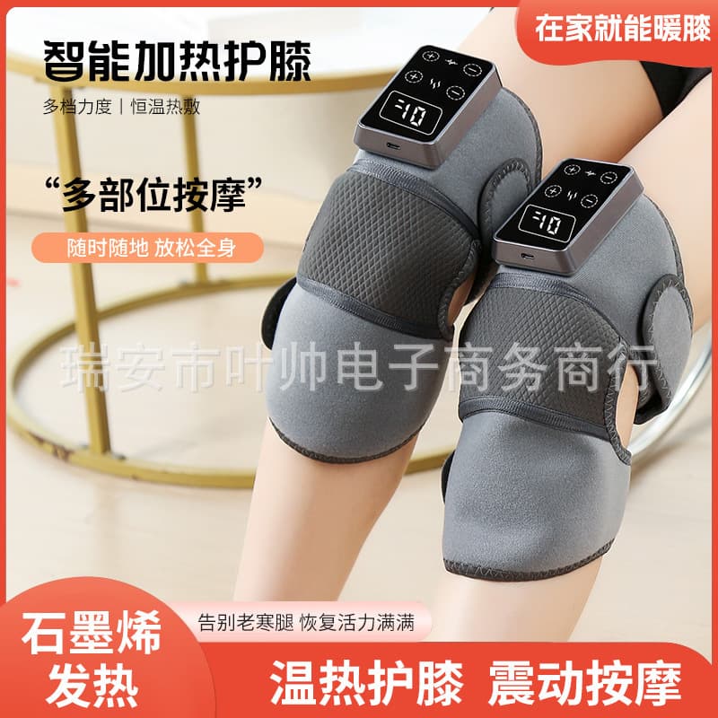Electric Heating Knee Warmer with Hot Compress Joint Massager, Heat Therapy for Cold Protection and Intelligent Temperature Control
