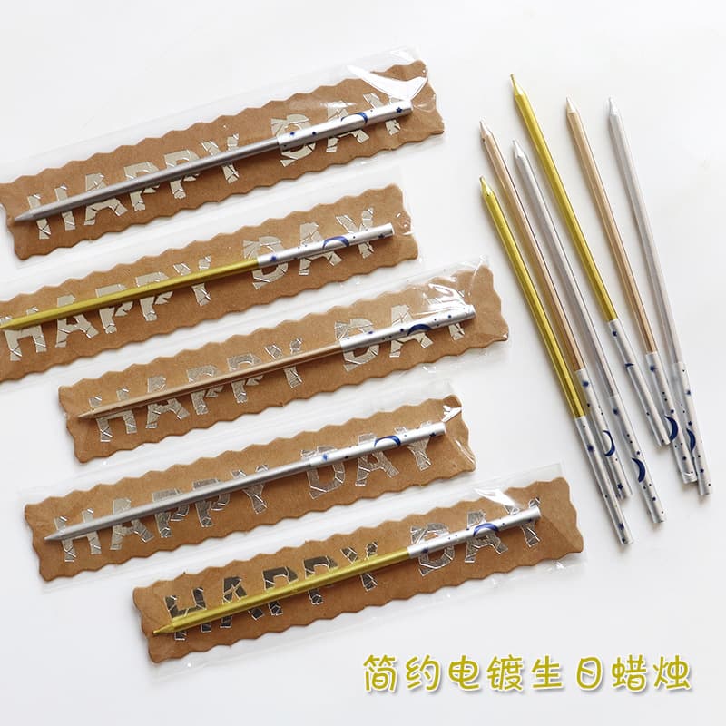 Premium Party Birthday Candle Single Pack Gold Silver Slim Pencil Wax Simple Cake Curve Candle