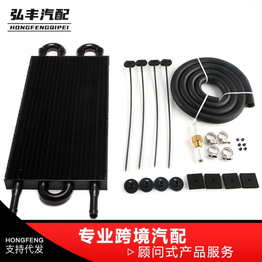 Cross-border Hot Sale Universal Car Modification Parts Auto AC Tube Condenser