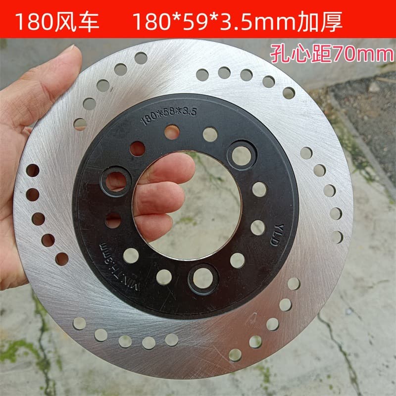 180mm thickened flat disc brake disc for electric vehicles, battery-powered vehicles, electric motorcycles, and scooters (hydraulic brake disc).