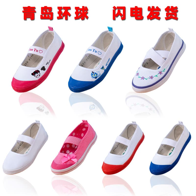 Children's Dance Shoes, Toddler Ballet Shoes for Kindergarten, Indoor White Canvas Shoes for Boys and Girls, Factory Direct