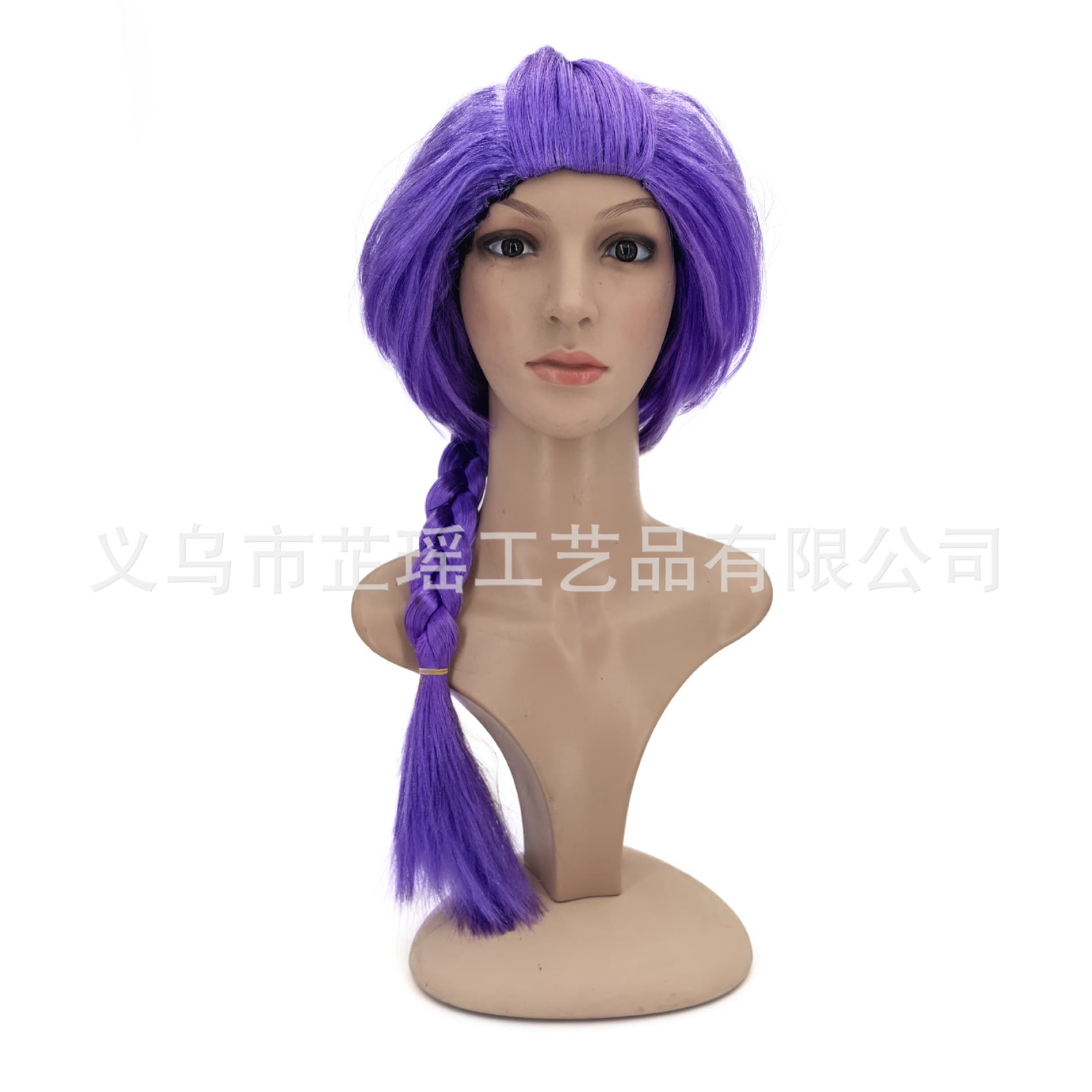 Skpop Witch Hunter Group Cosplay Wig Lumi Purple Braids Cross-Border New Style Children's Cosplay Wig