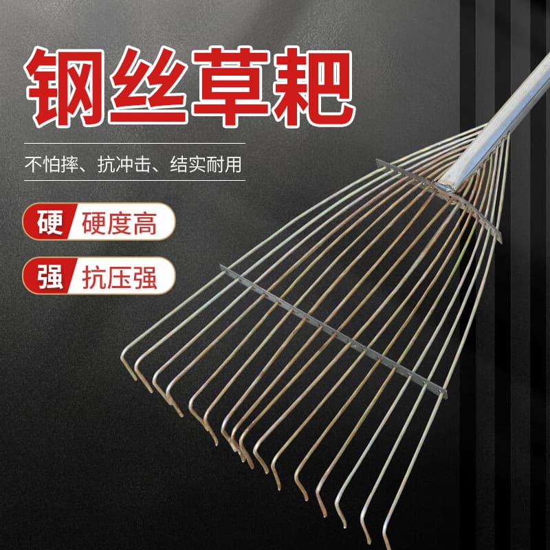 Garden Leaf Rake, Long Handle, 14 Tines, Adjustable Fan Shape, Lawn Rake, Steel Rake, Grass Rake for Agricultural and Gardening Use