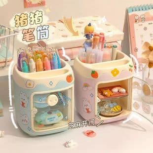 Cute Piggy Pencil Holder Student Children Stationery Organizer Large Capacity Multi-compartment Desktop Storage Bucket Pencil Holder