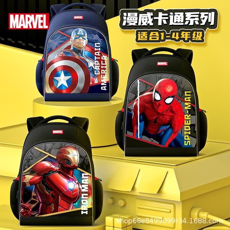 Genuine Brand Elementary School Backpack for Boys Grades 1-3, Children's Captain America Spider-Man Iron Man Marvel