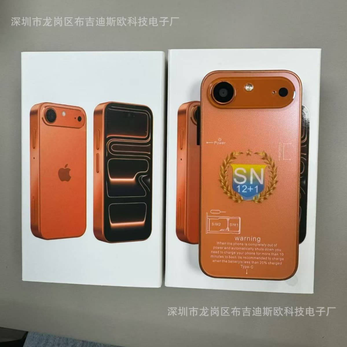 New Cross-Border Mini i17Air Smartphone S26U S25U i17 ProMax Android Smartphone