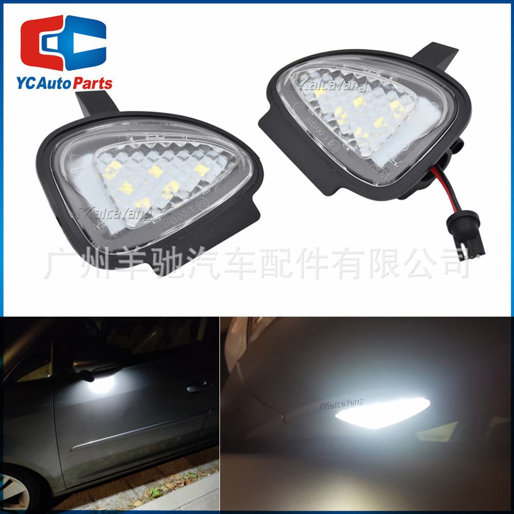 LED Puddle Light for Volkswagen Passat B7, Golf 6 GTI, Touran Car Side Mirror