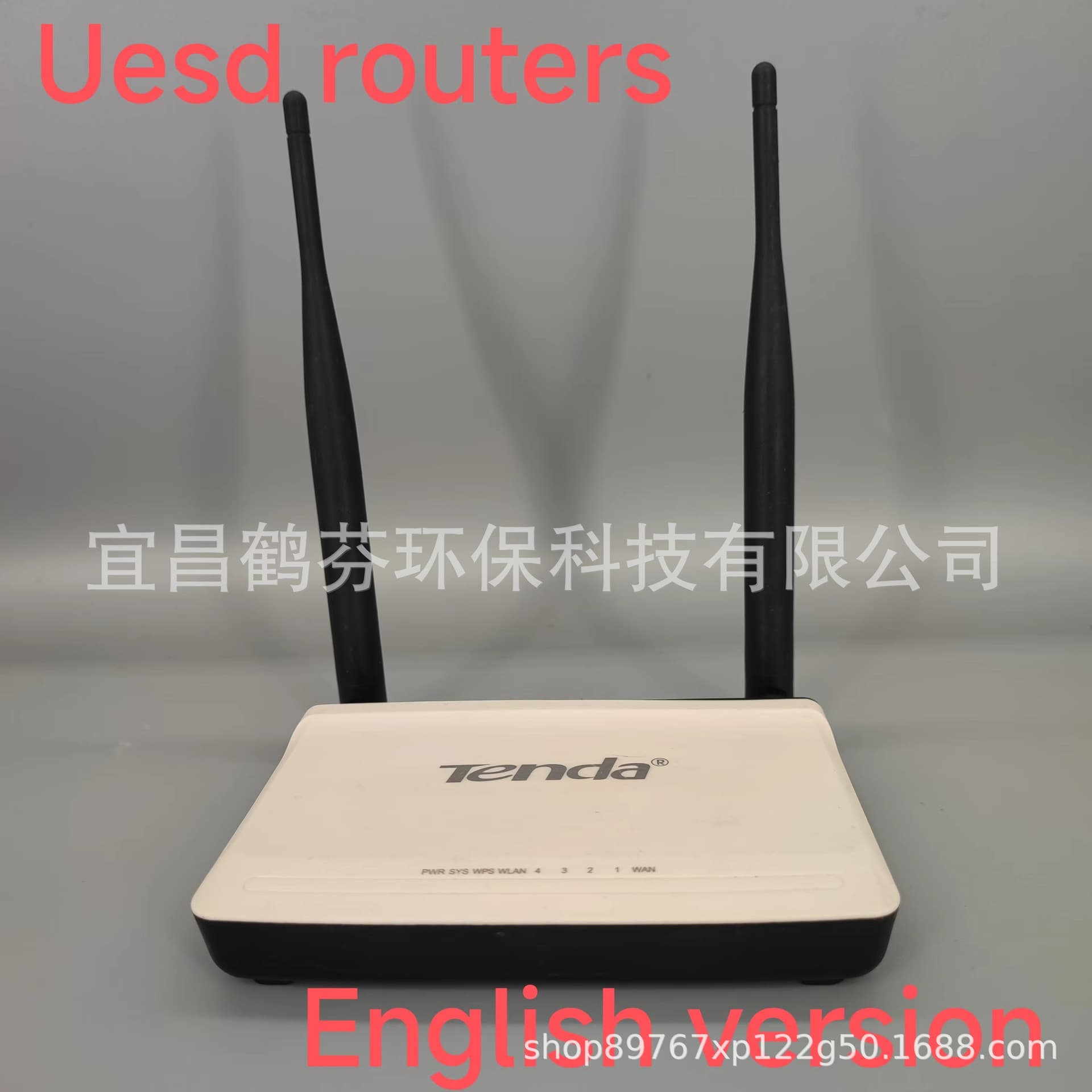 Used Tengda N300 Wireless Router WiFi High-Speed and Stable