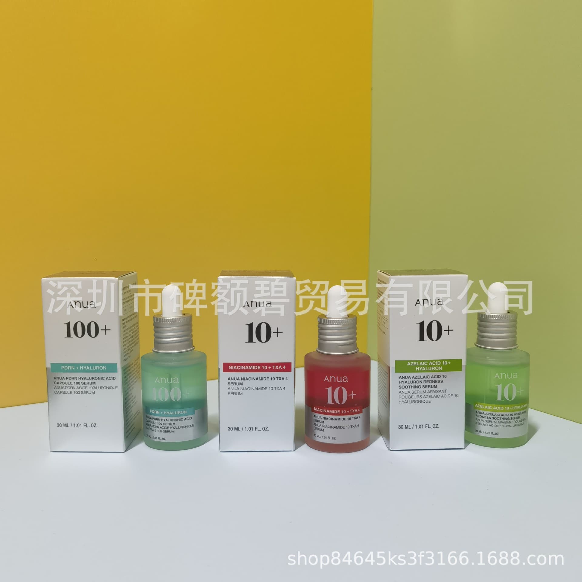 Anua Peach 70% Niacinamide Serum Essence Toner 30ml, Houttuynia Cordata Quercetin Facial Cleanser