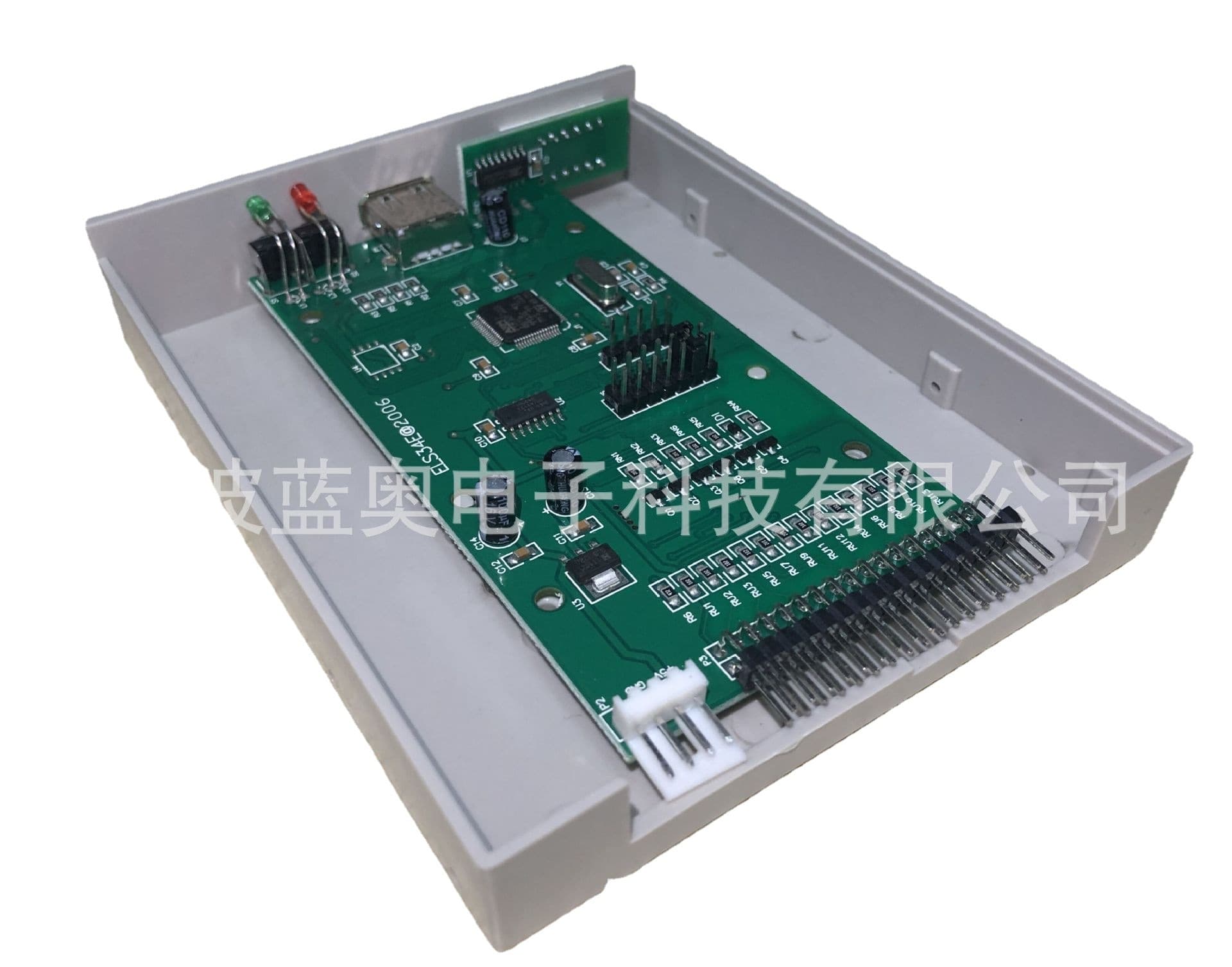 New version of FDD-UDD U1X20 enhanced USB flash drive for various industrial control equipment floppy drives