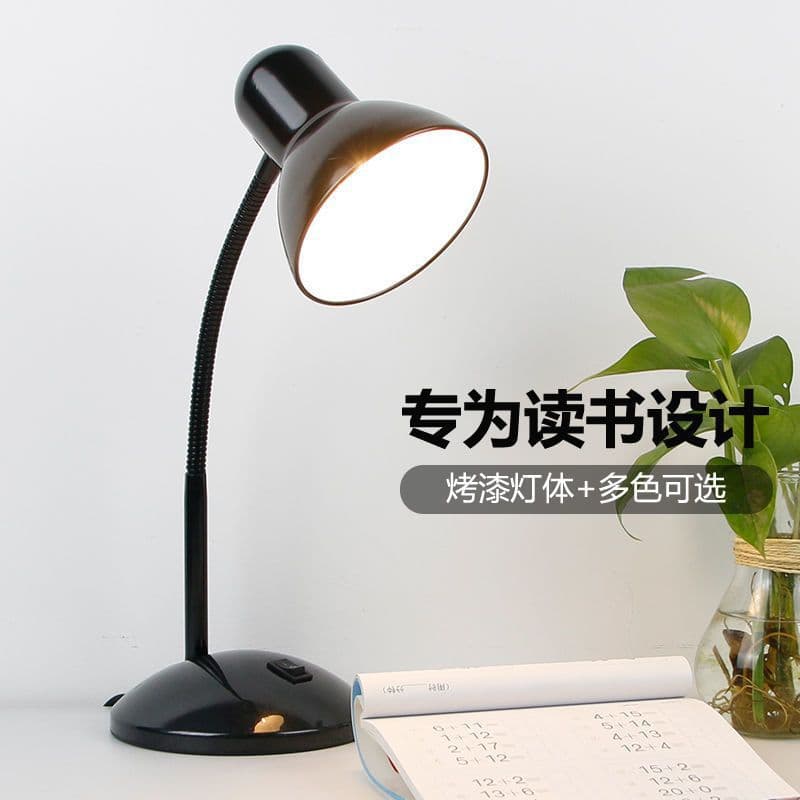 Desk Lamp for Reading, Studying, Homework, Night Light, Bedroom, Dorm Room