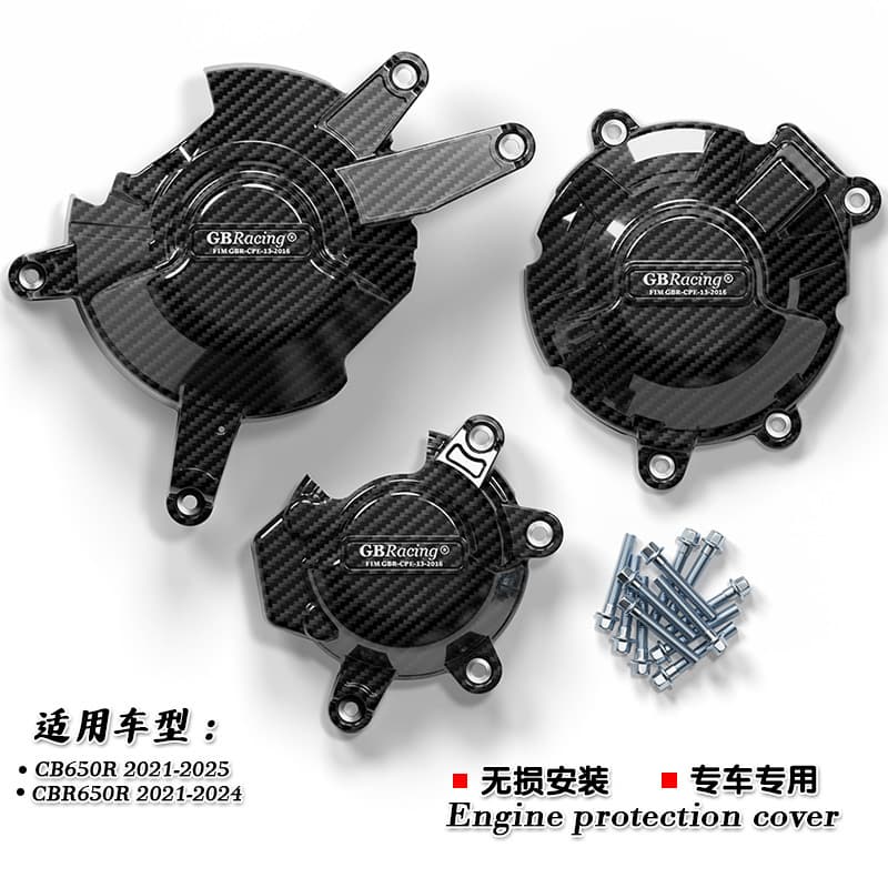 Suitable for Honda CB650R 21-25 CBR650R 21-25 GBracing Protective Cover Engine Anti-Fall Side Cover