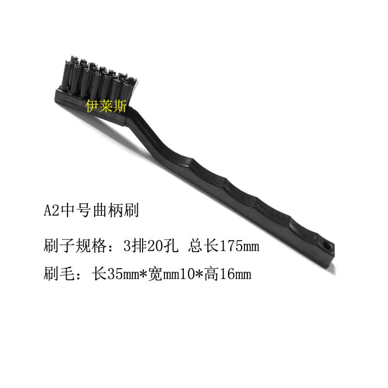 Wholesale anti-static crank brush cleaning brush toothbrush-type dust removal brush for PCB board dust removal