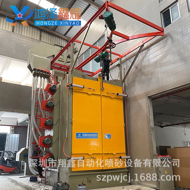 Custom hook-type shot blasting machine for welding parts rust removal, Shenzhen Xinyao shot blasting machine manufacturer