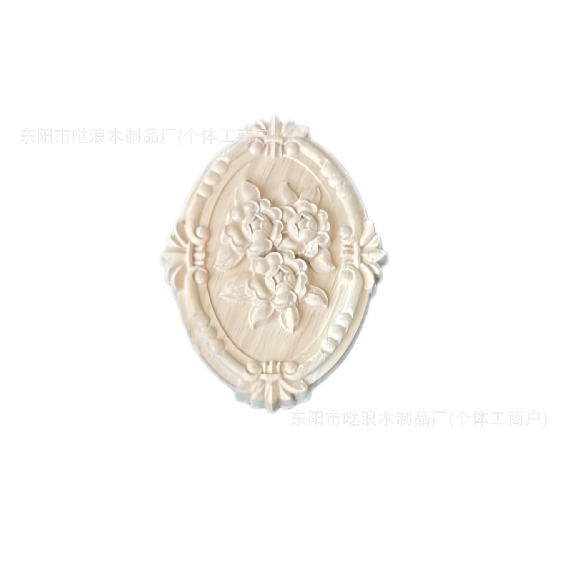Dongyang Wood Carving Solid Wood Applique European Oval Patch Furniture Cabinet Door Decorative Flower Piece Chinese Style Decorative Carving