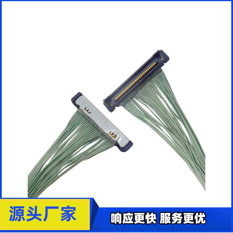 I-PEX 20373--020T-030T-05 Camera-equipped drone surgical robot with ultra-fine coaxial cable.