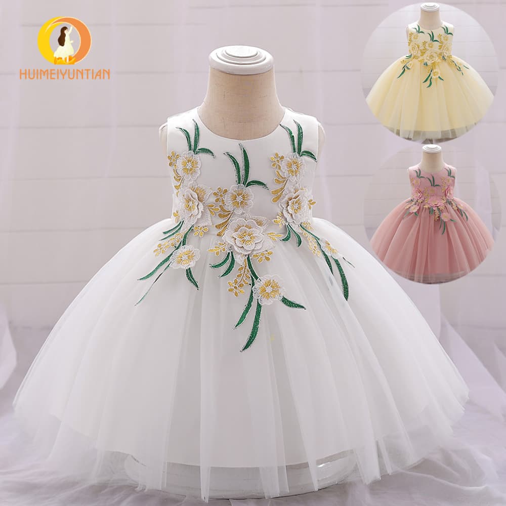 Girls' Dress Princess Dress 2026 New Floral Wedding Dress Tutu Skirt Birthday First Birthday Party Dress Wholesale