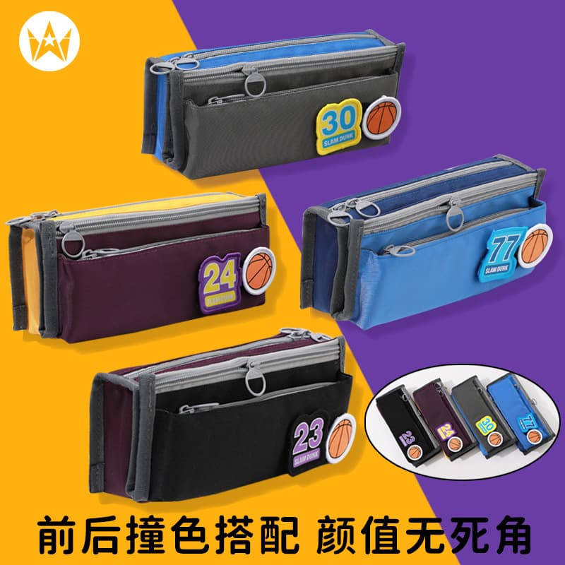 Basketball Jersey Number Pencil Case for Primary and Secondary School Students, Large Capacity Pencil Box, Multi-layer Stationery Storage Case