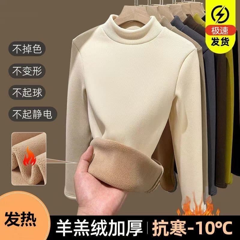Winter Cold-Proof Dralon Warm Clothing for Women Slim Semi-Turtleneck Inner Layer Can Be Worn Outdoors Thickened Fleece-Lined Base Layer Top