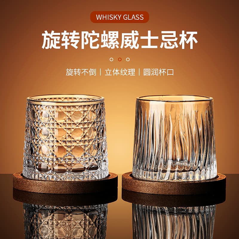 Whiskey Wine Glass Crystal Decompression Cup Glass Set Beer Cup Premium Reversible Cup for Home