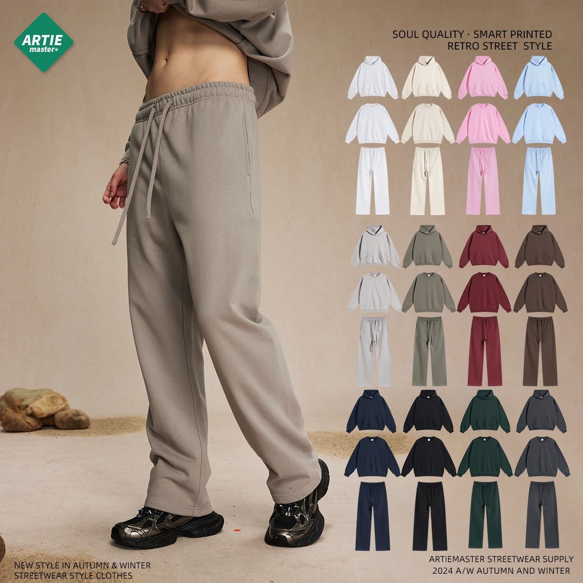 2024 Autumn/Winter New 400g Casual Oversize Loose Fit Set High Street Ins Round Neck Hooded Pants Set