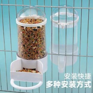 Parrot Water Feeder Automatic Drinking and Feeding Device for Mynah Birds Water Bottle Bird Food Container Birdcage Accessories