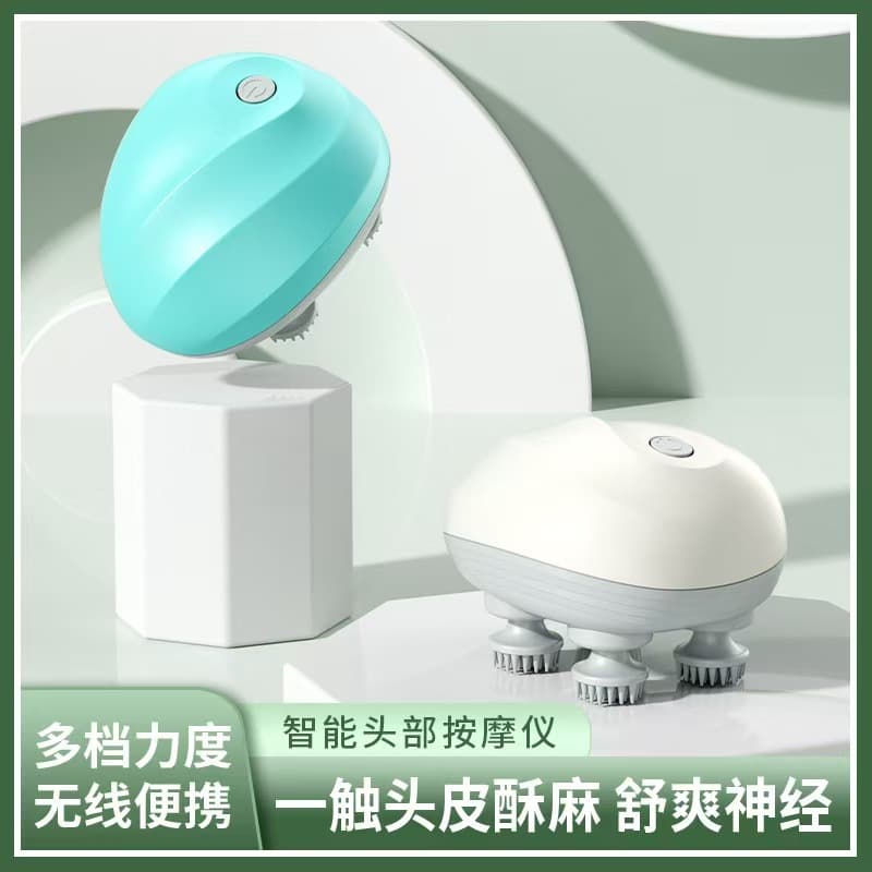 New Multi-Function Cervical Massager Rechargeable Head Massager Octopus Scalp Massager