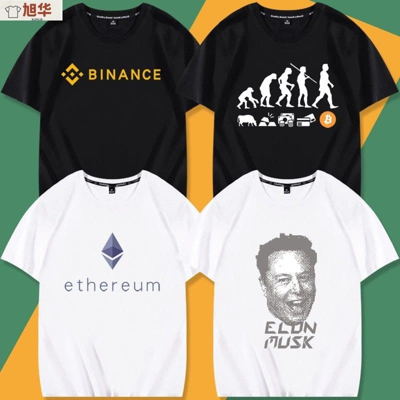 Musk MUSK virtual currency BitcoinBTCETHBNB short-sleeved T-shirt Binance clothes T-shirt