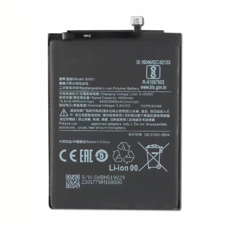 Suitable for Xiaomi Redmi 8 Redmi 8A battery BN51 mobile phone battery