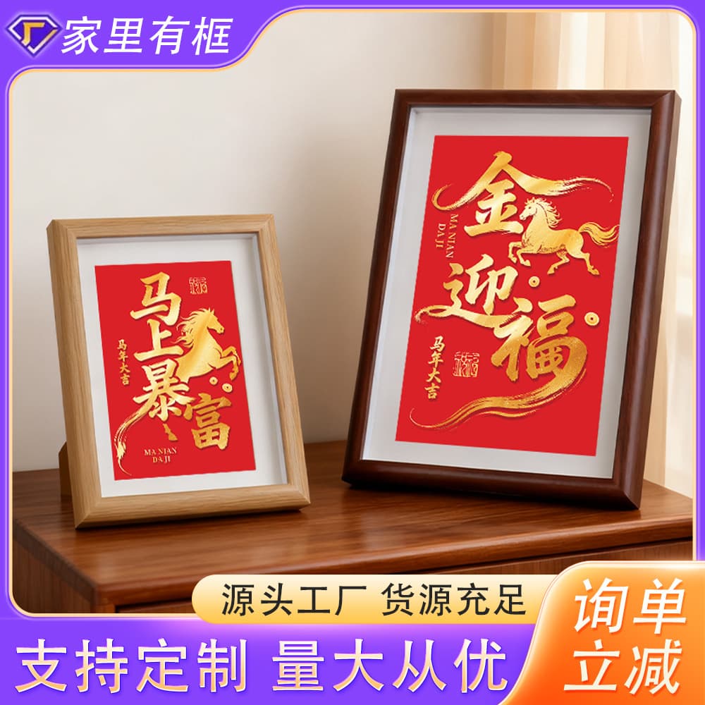 Hollow Mini Square 4-Inch Photo Frame Stand, 5/7/8 Inch Wooden DIY Creative Empty Frame, A4 A3 Picture Frame, 4-Inch Photo Frame