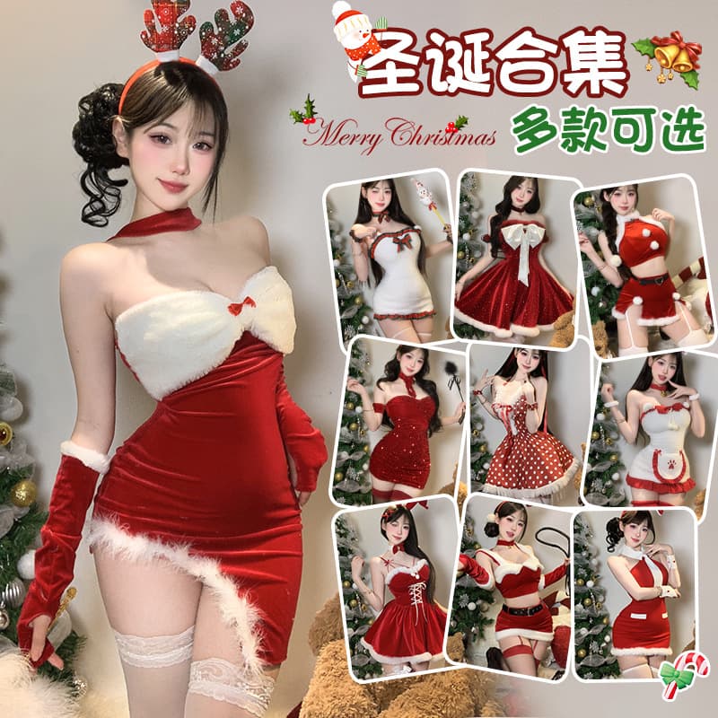 Sexy lingerie, sexy Christmas atmosphere, sexy pure lust, tight butt-hugging hot girl uniform dress