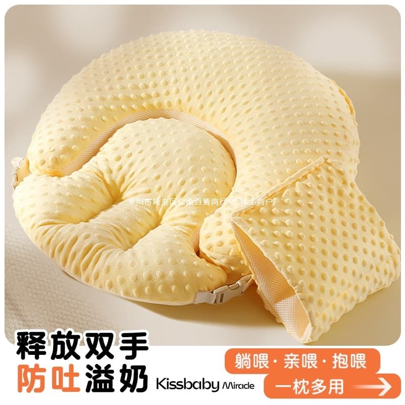 bebebus breastfeeding artifact nursing pillow baby slope pillow anti-vomiting baby lying down breastfeeding support waist protector 2