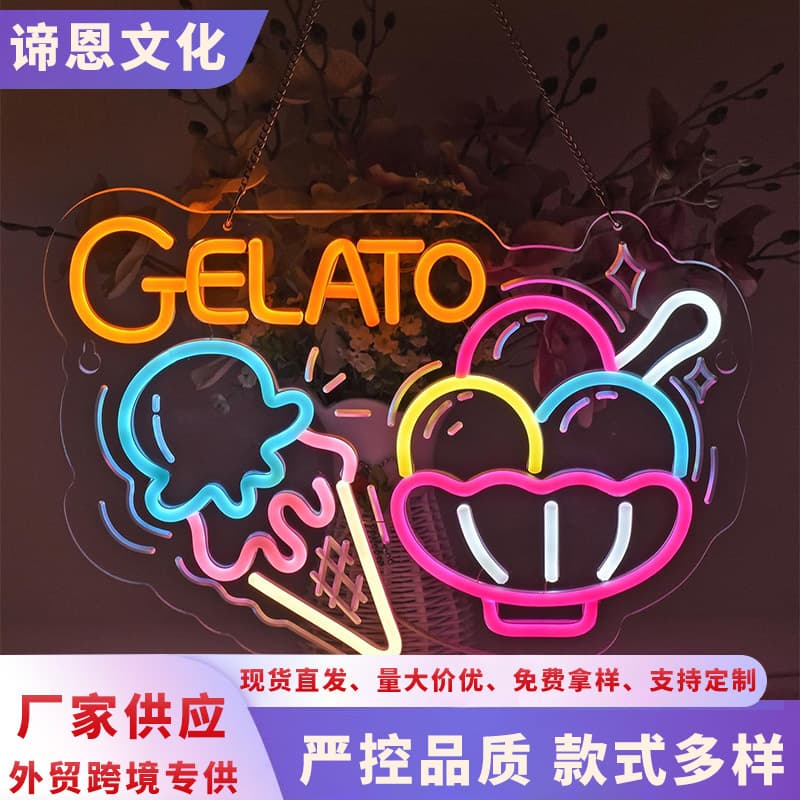 Neon Open Sign Dimmable Neon Light Bar Cake Shop Decorative Light Sign LED Decorative Light