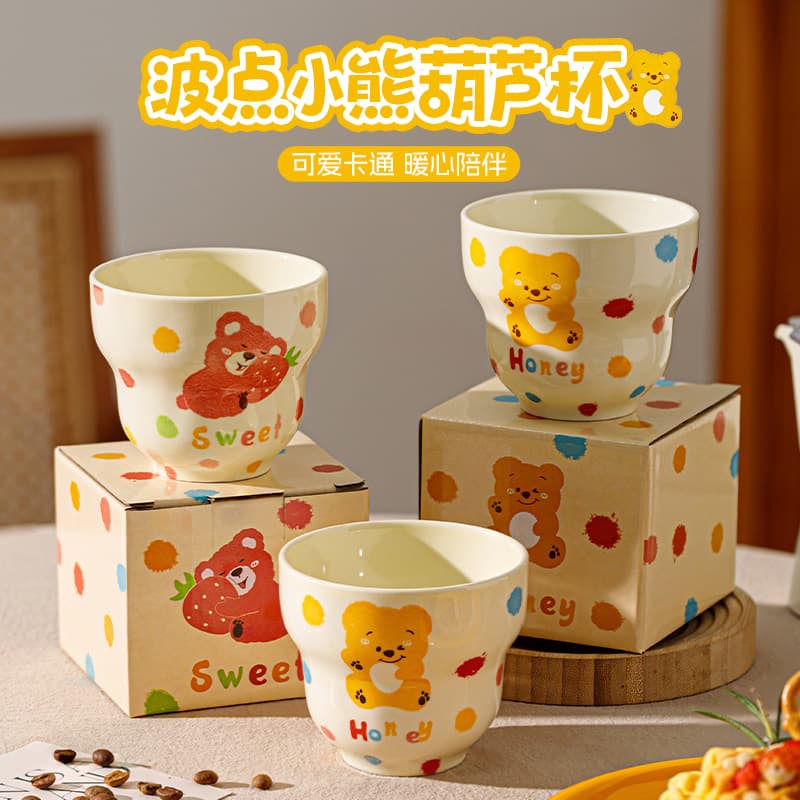 Cartoon High-Value Handheld Coffee Cup, Beautiful Ceramic Mug for Home Use, Cute Breakfast Cup, Water Cup, Mug