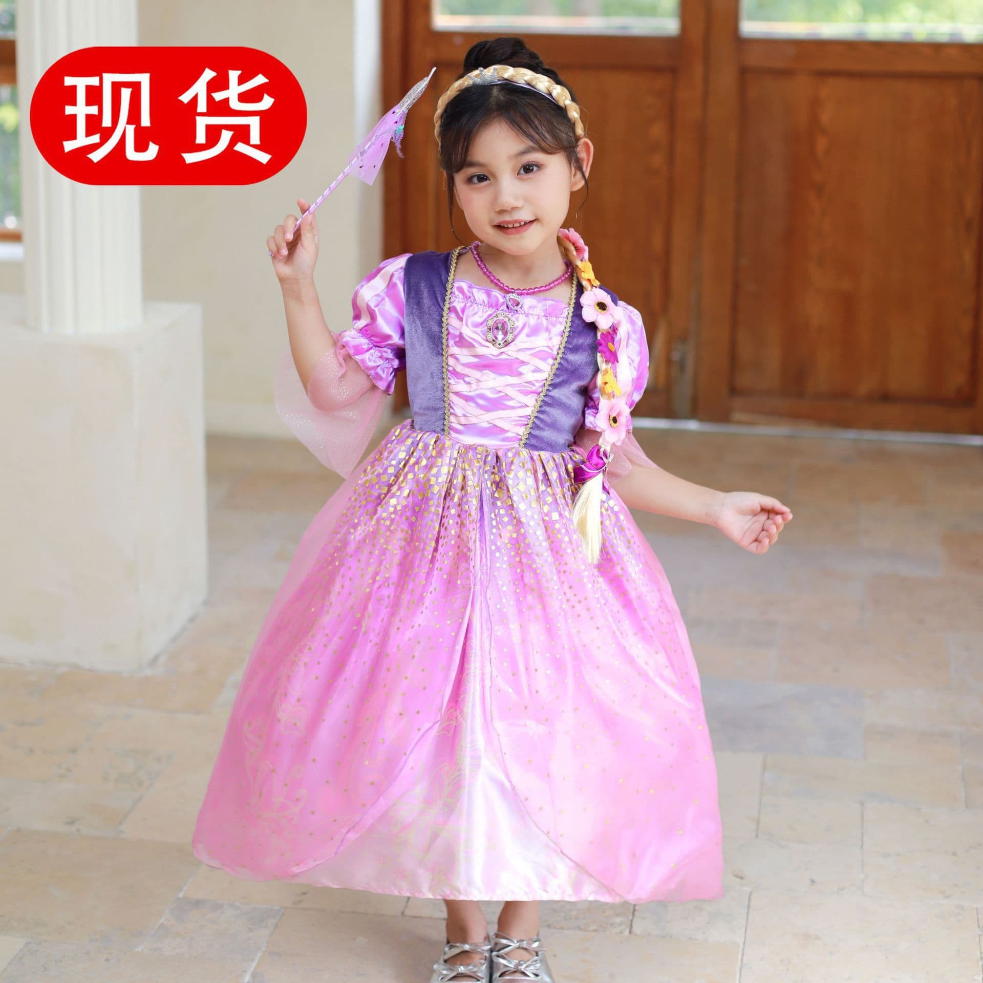 Cross-border Trade Tangled Rapunzel Cosplay Dress Sofia Costume Performance Host Stage Outfit