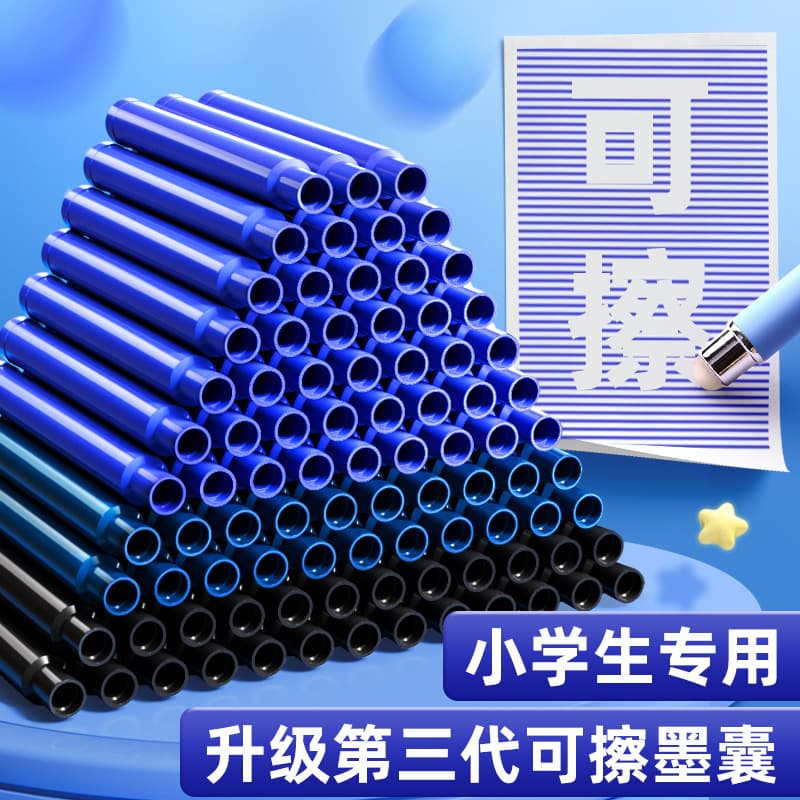 Thermal Erasable Ink Refills, Friction Erasable Ink Cartridges, Crystal Blue, Black, Blue-Black, Pure Blue for Fountain Pens