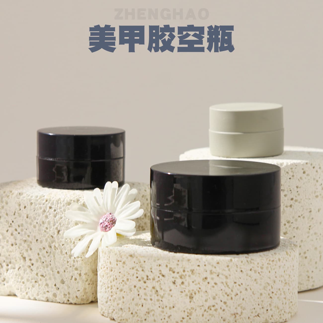 5g 30g Nail Gel Jar PP Nail Polish Gel Dispensing Bottle UV Gel Bottle 15ml Anti-Spill Gel Japanese-Style Solid Gel Jar