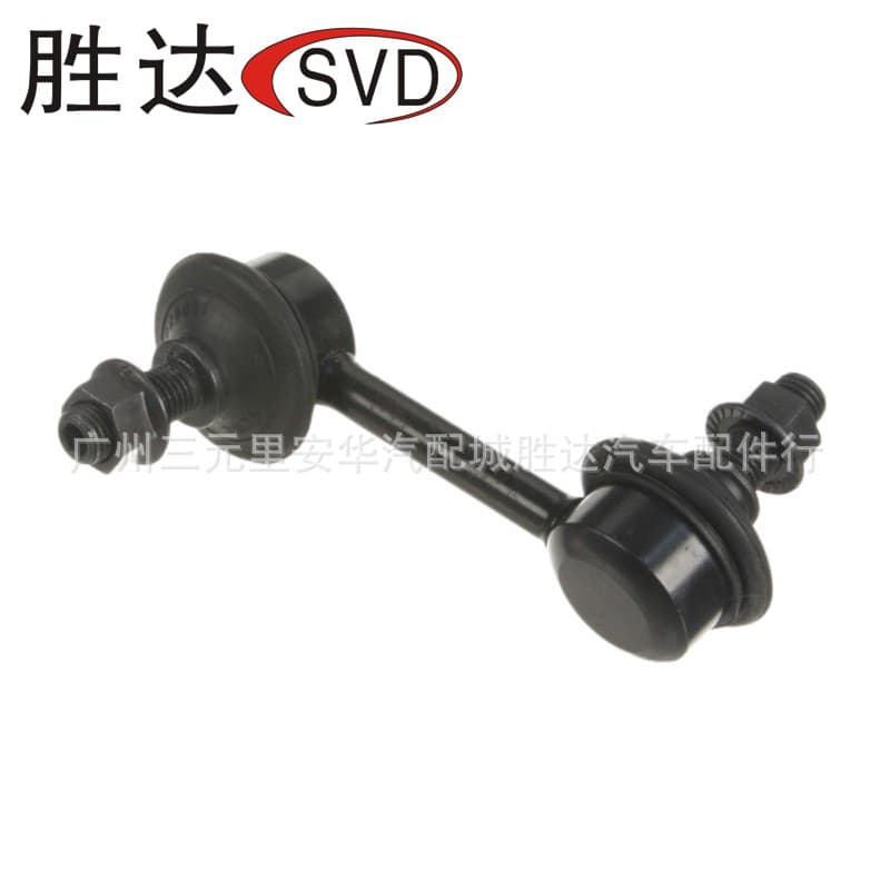 51325-TA0-A01 Stabilizer Link Ball Joint for Honda Accord Sedan 2008- Accord VIII