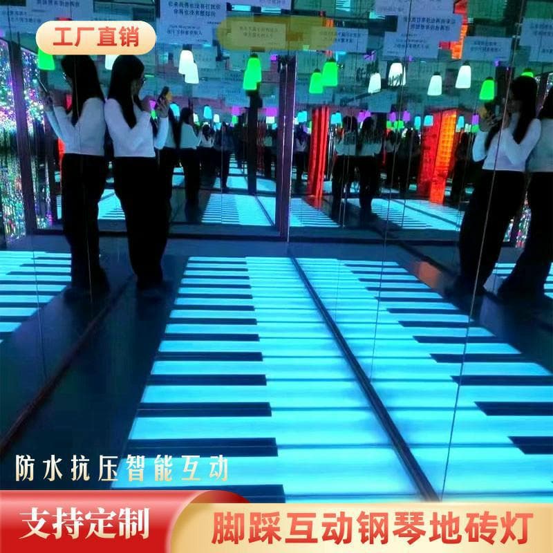 Smart Foot-Sensing Piano Floor Tile, Internet-Famous Glowing Sound Colorful Outdoor Step Light