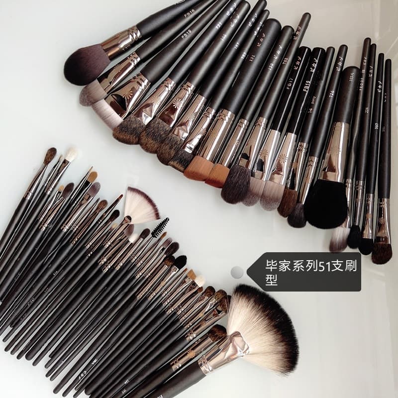 Picasso Makeup Brush Set: Contour, Eyeshadow, Foundation, Concealer, Powder, Blush, Eyeliner Tools