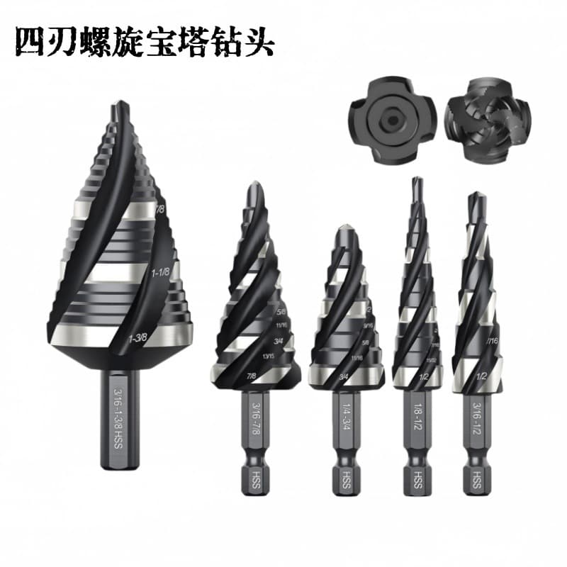 Cross-border 4241 high-speed steel manufacturer four-spiral groove inch step drill bit set opening and expanding pagoda drill bit
