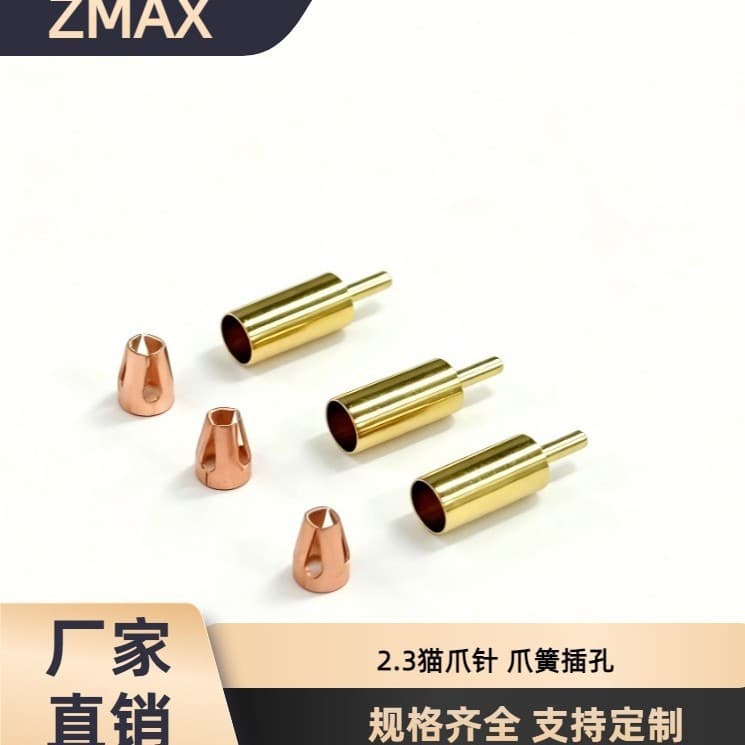 Crown Spring Cat's Paw Contact Connector 1.0mm 1.5mm 2.0mm Copper Terminal Pin Socket Pin