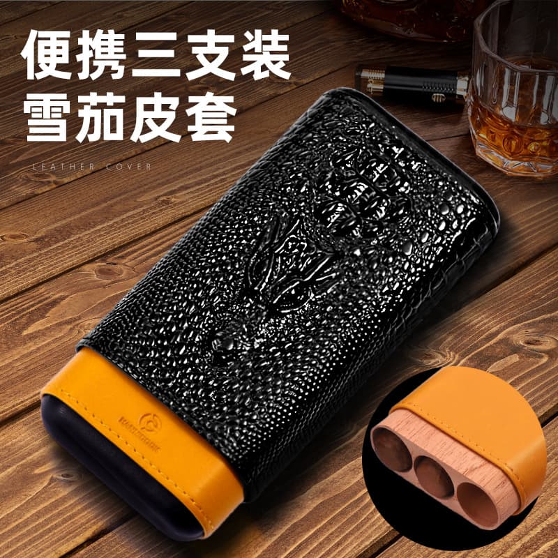 HANNICOOK HANNICOOK Convenient Cigar Leather Case Three-Piece Dragon Pattern Cedar Wood Business Gift Box Packaging