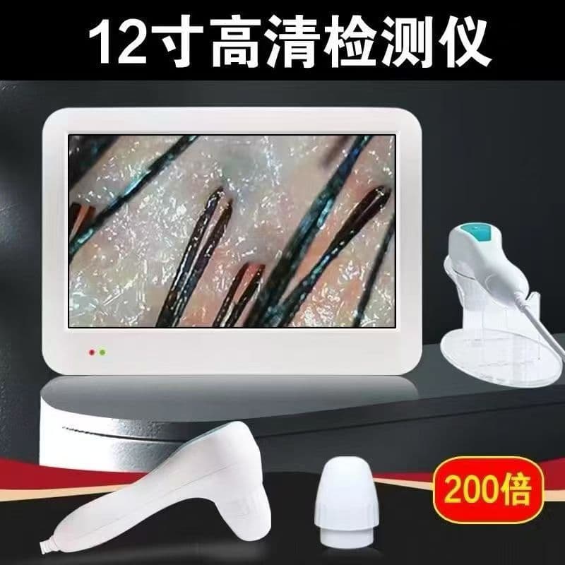 12-Inch Scalp Analyzer with HD Screen All-in-One Portable Follicle and Hair Beauty Salon Device