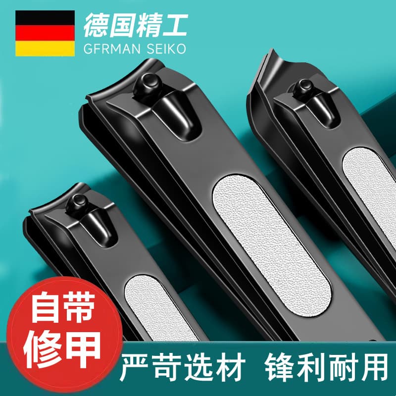 Black Nail Clipper Straight Edge Slanted Edge Ingrown Toenail Cutter Adult Home Use Single Large Size Nail Clipper